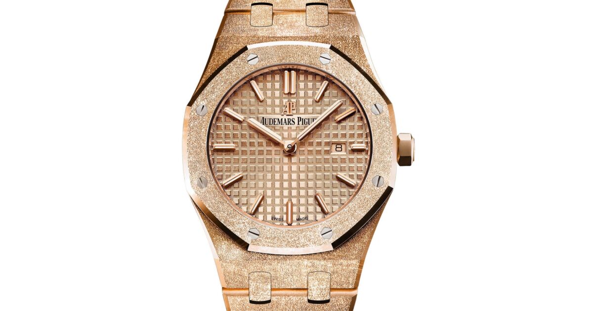 Audemars Piguet Royal Oak Frosted Rose Gold Quartz Pink Index 33mm