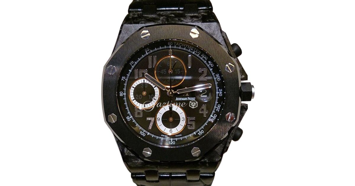 Audemars Piguet Royal Oak Offshore Carbon Ginza 7 Limited 26205AU