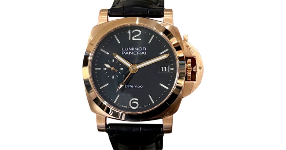 Panerai Luminor Quaranta BiTempo Goldtech 40mm Black Dial PAM01641