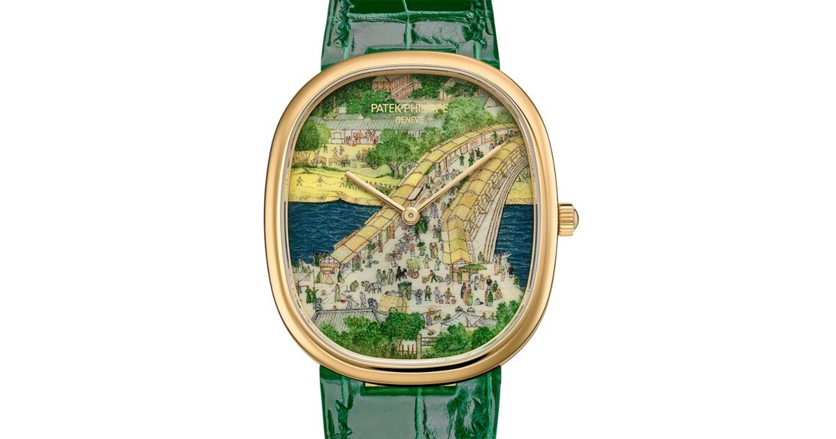 Patek Philippe Rare Handcrafs Golden Ellipse 