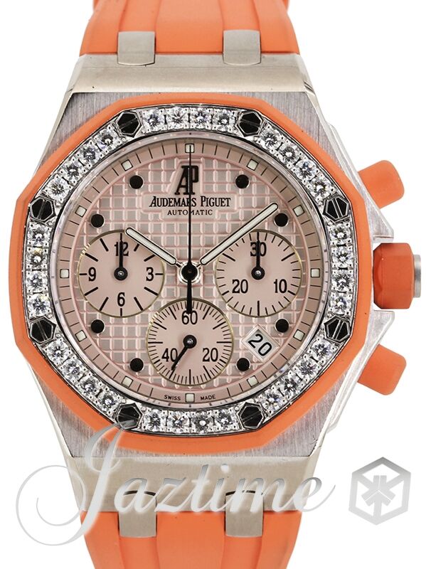 Audemars Piguet Royal Oak Offshore Chronograph White Gold Silver Dial  Diamond Orange Bezel & Rubber Strap 37mm 25986CK.ZZ.D065CA.02 - PRE-OWNED