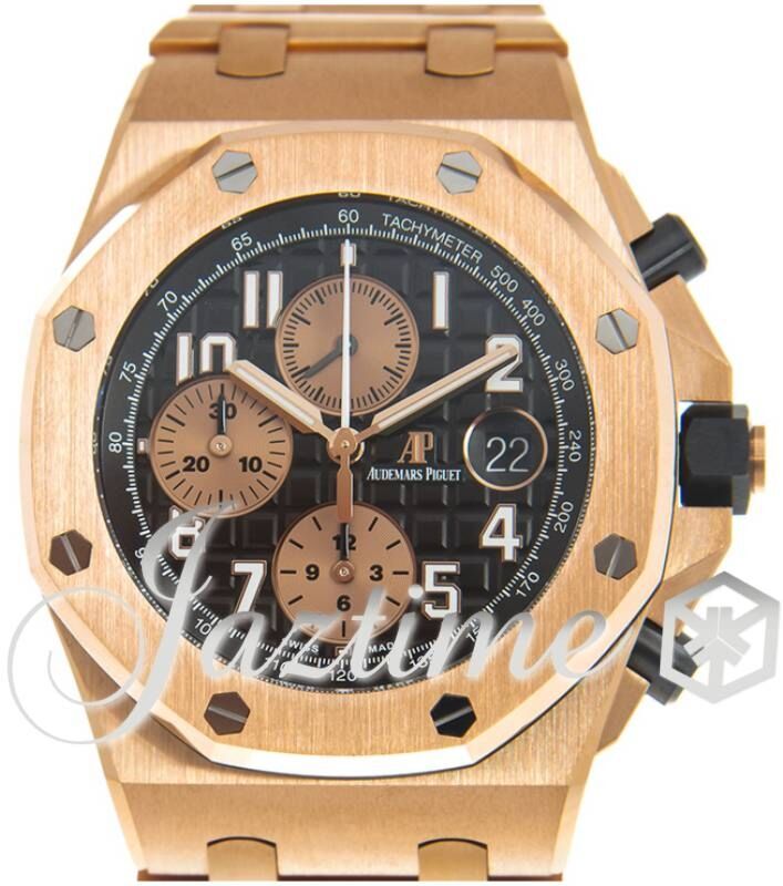 Royal oak offshore rose gold 42mm clearance