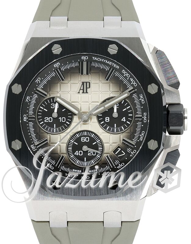 Audemars Piguet Royal Oak Offshore Grande Complication 44mm