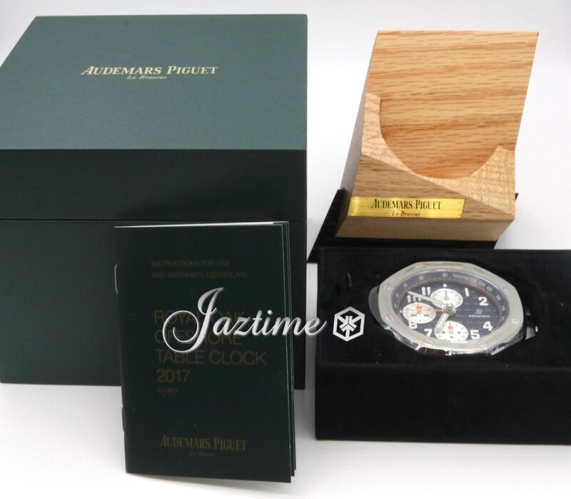 AR 【※合計60枚セット※】 Audemars Piguet Royal Oak Offshore Chronograph MG.CD.AC