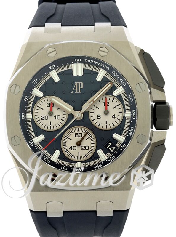AP Royal Oak Offshore Selfwinding Chronograph 43mm Titanium