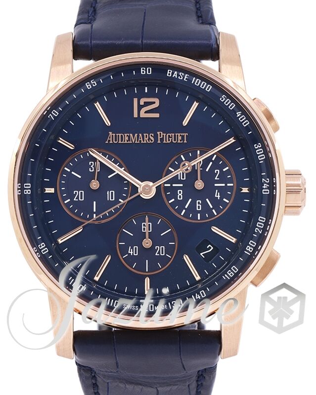 Duy Phan/A1139-9/ Audemars Piguet Code 11.59 Selfwinding Chronograph Rose Gold