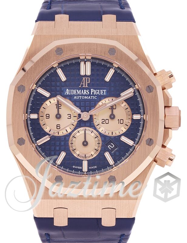 Ap 26331 rose gold 2025