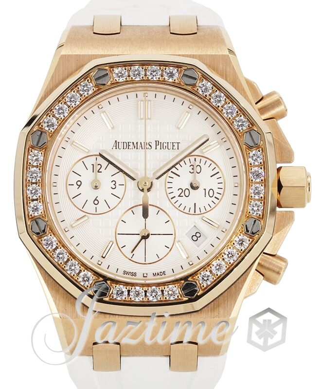 Audemars Piguet Offshore Chronograph 37mm Rose Gold Diamonds White Dial 26231OR.ZZ.D010CA.01