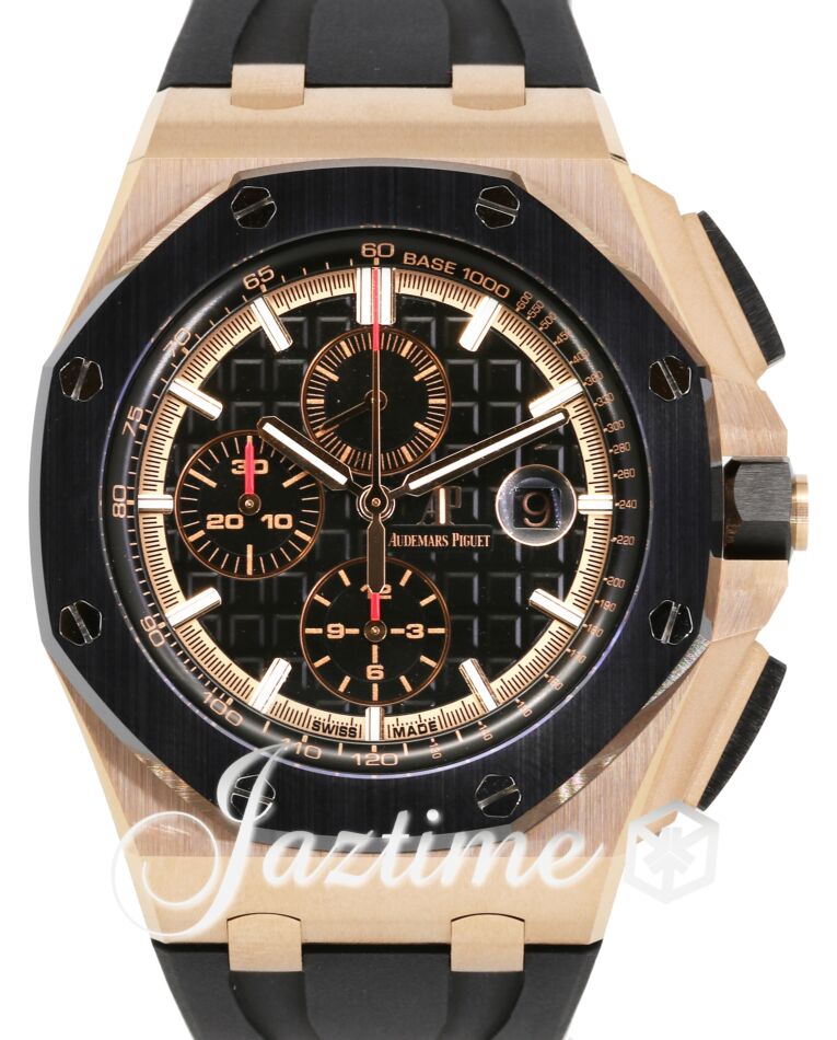 Audemars Piguet Royal Oak Offshore Chronograph Rose Gold