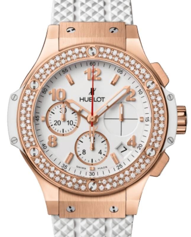 Hublot Big Bang Gold White Diamonds 41mm 341.PE.230.RW.114 BRAND NEW