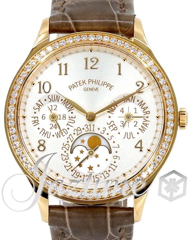 Patek Philippe Grand Complications Ladies First Perpetual Calendar Rose Gold Silver Dial Diamond Bezel 7140R 001 BRAND NEW