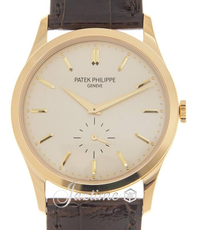 Patek Philippe Calatrava Small Seconds Yellow Gold Silver Dial 37mm 5196J 001 BRAND NEW