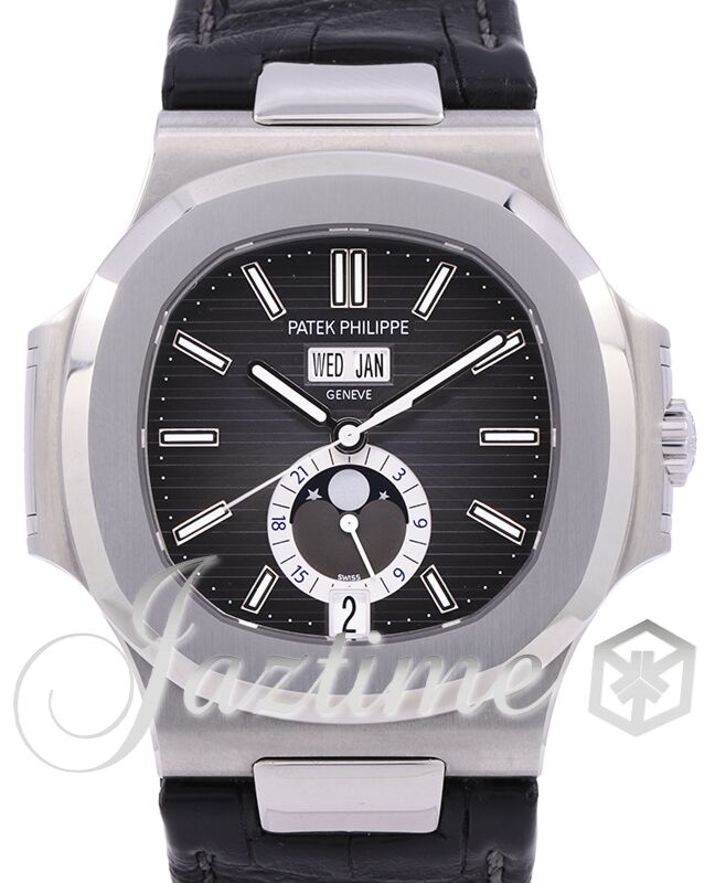 Nautilus calendar sale