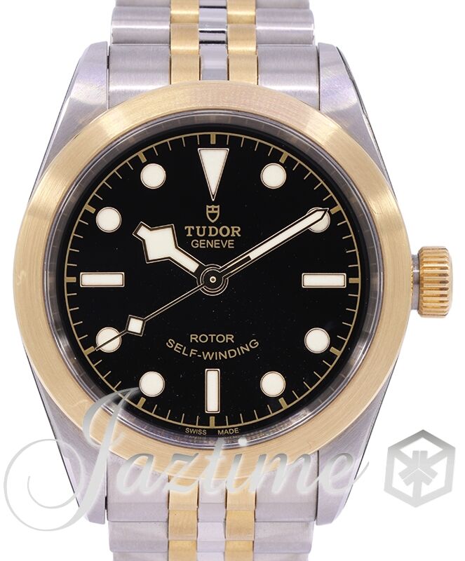 Tudor black bay 32 review deals