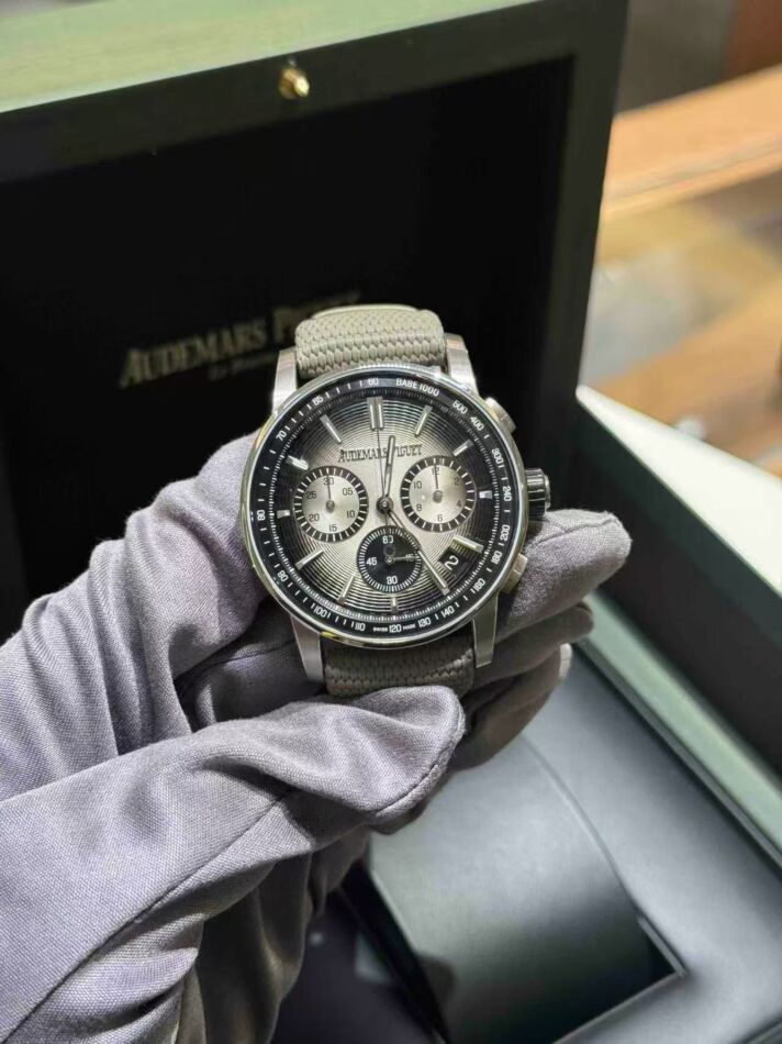 Audemars Piguet Code 11.59 Chronograph Stainless Steel