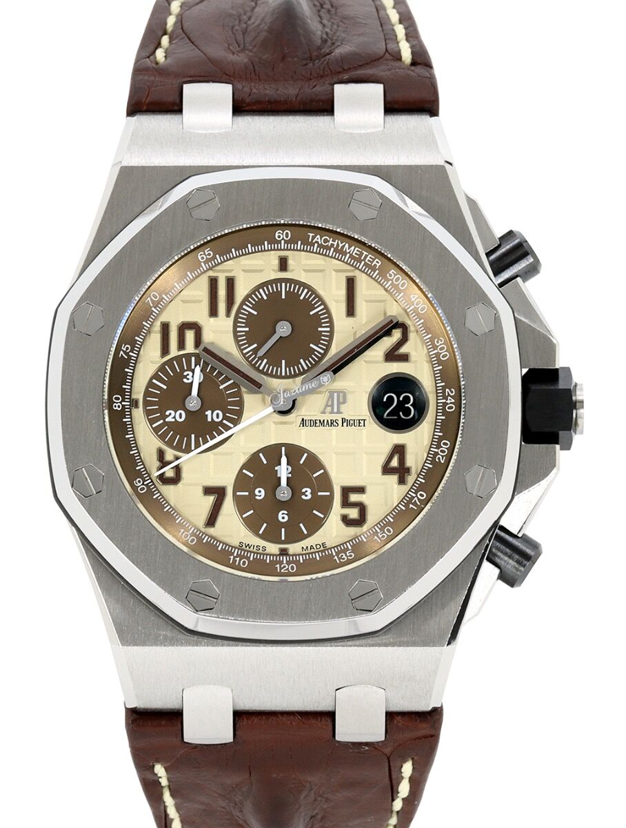 Audemars Piguet Royal Oak Offshore Safari 42mm Ivory Brown
