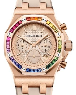 AP Royal Oak Offshore Selfwinding Chronograph 37mm Rose Gold Pink