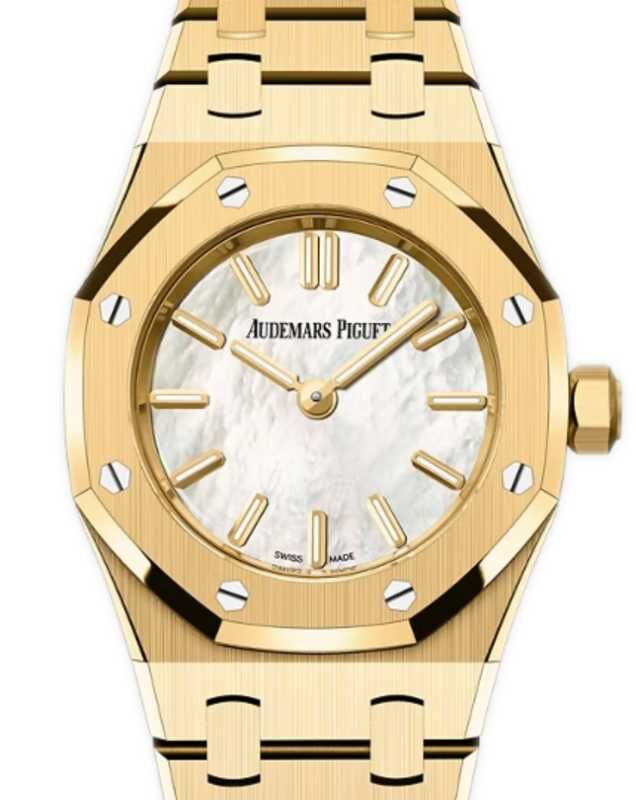 Audemars Piguet Royal Oak Mini Quartz Yellow Gold Mother of Pearl