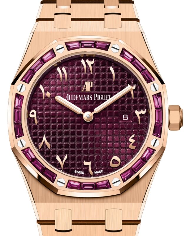 Audemars Piguet Royal Oak Quartz 33mm Rose Gold Garnet Baguette