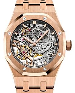 Audemars Piguet Royal Oak Double Balance Wheel Openworked 37mm Rose Gold 15467OR.OO.1256OR.01