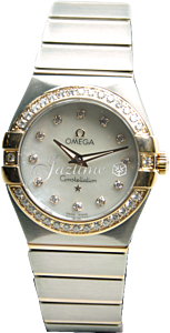 OMEGA 123.25.27.60.55.001 CONSTELLATION QUARTZ 27mm STEEL AND RED GOLD BRAND NEW