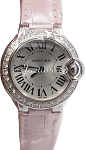 CARTIER WE900351 BALLON BLUE DE 28mm WHITE GOLD BRAND NEW