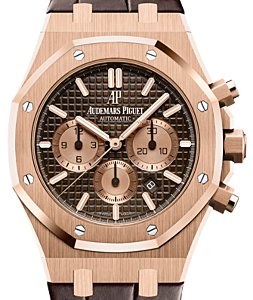 Audemars Piguet Royal Oak Chronograph Rose Gold Brown Index 41mm Brown Leather 26331OR.OO.D821CR.01