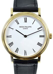 Patek Philippe 5120J-001 Calatrava 35mm White Roman Hobnail Yellow Gold Leather BRAND NEW