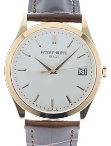 Patek Philippe 5296R-010 Calatrava 38mm White Opaline Index Date Rose Gold Leather BRAND NEW
