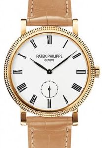 Patek Philippe 7119J-010 Calatrava Ladies 31mm Ivory Roman Hobnail Yellow Gold Leather Manual BRAND NEW