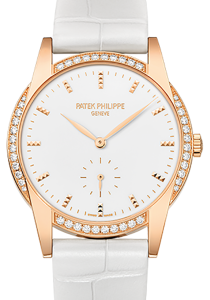 Patek Philippe 7122-200R-001 Ladies Calatrava 33mm White Hobnail Index Diamond Bezel Rose Gold Leather BRAND NEW