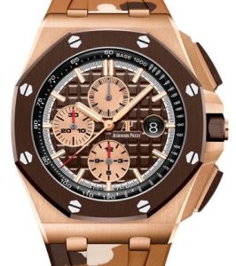 Audemars Piguet Royal Oak Offshore Selfwinding Chronograph Rose Gold Brown Index Dial & Ceramic Bezel Rubber Bracelet 26401RO.OO.A087CA.01 - BRAND NEW