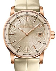 Audemars Piguet Code 11.59 Selfwinding Pink Rose Gold 38mm Ivory Dial 77410OR.OO.A825CR.01 - BRAND NEW