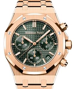 Audemars Piguet Royal Oak Chronograph 41mm Rose Gold Khaki Green Dial 26240OR.OO.1320OR.08