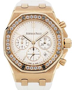 Audemars Piguet Offshore Chronograph 37mm Rose Gold/Diamonds White Dial 26231OR.ZZ.D010CA.01