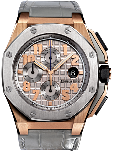 Audemars Piguet Royal Oak Offshore Limited Edition Lebron James Rose Gold 44mm 26210OI.OO.A109CR.01