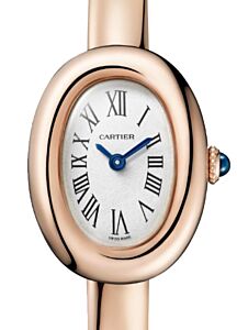 Cartier Baignoire Mini Size 15 Quartz Rose Gold Silver Dial WGBA0019 - BRAND NEW