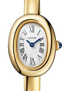Cartier Baignoire Mini Size 17 Quartz Yellow Gold Silver Dial WGBA0035 - BRAND NEW