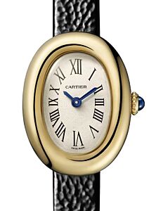 Cartier Baignoire Mini Quartz Yellow Gold Silver Dial WGBA0041 - BRAND NEW