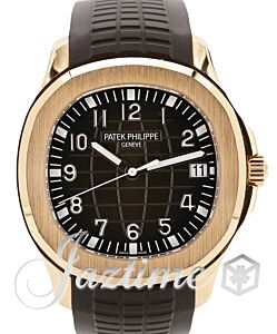 Patek Philippe Aquanaut Date Sweep Seconds Rose Gold Brown Dial 5167R-001 - BRAND NEW