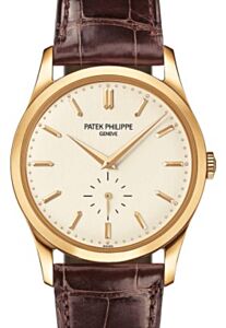 Patek Philippe Calatrava Small Seconds Yellow Gold Silver Dial 5196J-001 - BRAND NEW