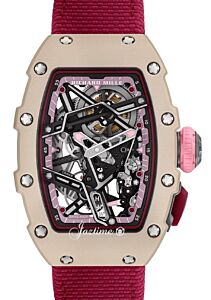 Richard Mille Automatic Winding Sport "Nelly Korda" Creamy White Quartz TPT RM 07-04 - BRAND NEW