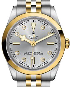 Tudor Black Bay One 41mm S&G Steel Silver Diamonds Dial M79683-0007 - BRAND NEW