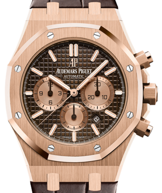 Audemars Piguet Royal Oak Chronograph Rose Gold Brown Index 41mm Brown Leather 26331OR.OO.D821CR.01