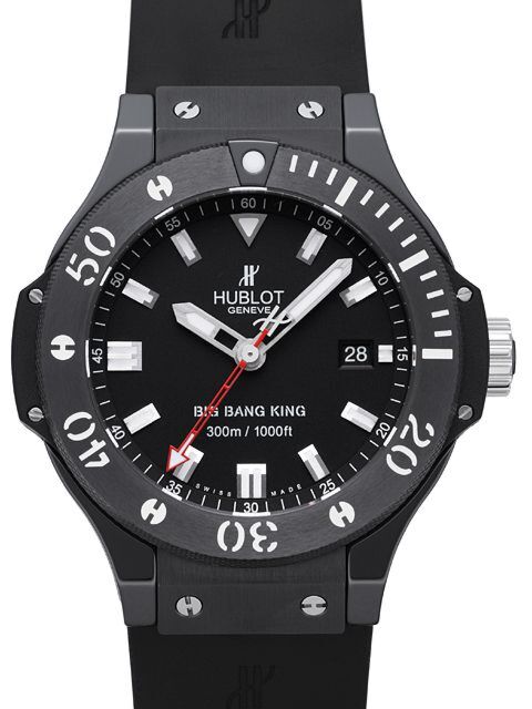 Hublot Big Bang King Black Magic 312.CM.1120.RX Men's 44mm Ceramic BRAND NEW