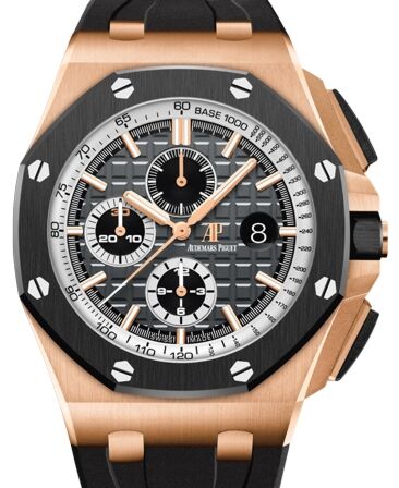 Audemars Piguet Royal Oak Offshore Selfwinding Chronograph "Pride of Germany" Rose Gold Gray Dial 26416RO.OO.A002CA.01 