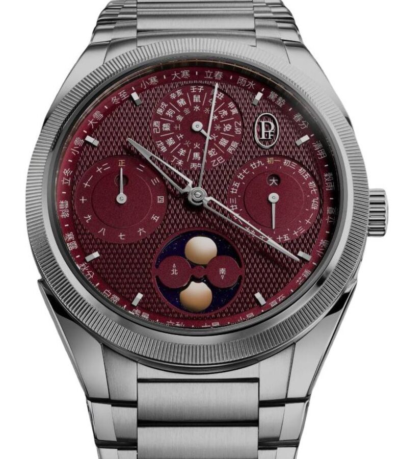 Parmigiani Fleurier Tonda PF Xiali Chinese Calendar Steel Platinum Imperial Red PFH982-1022501-100182