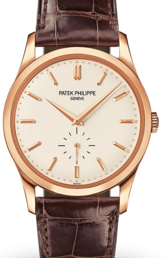 Patek Philippe Calatrava Small Seconds Rose Gold Silver Grey Dial 5196R-001 