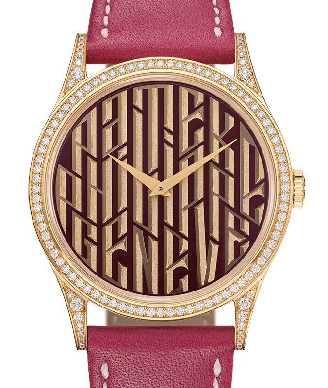 Patek Philippe Rare Handcrafs Calatrava "Pink Typography" Rose Gold/Diamonds 5077/100R-068 - BRAND NEW