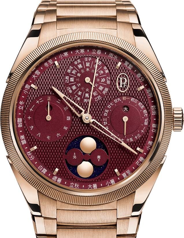Parmigiani Fleurier Tonda PF XIALI Chinese Calendar Rose Gold Imperial Red PFH982-2022501-200182